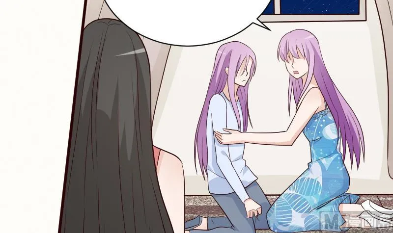 第101话 她受伤了 第10页
