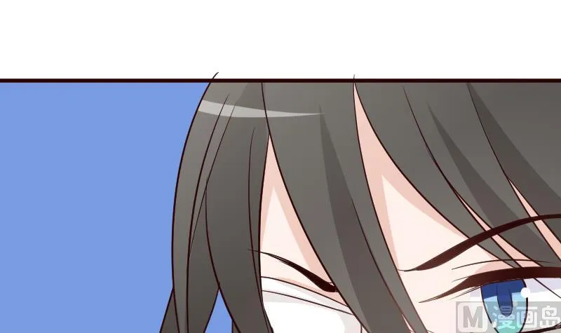 第101话 她受伤了 第19页