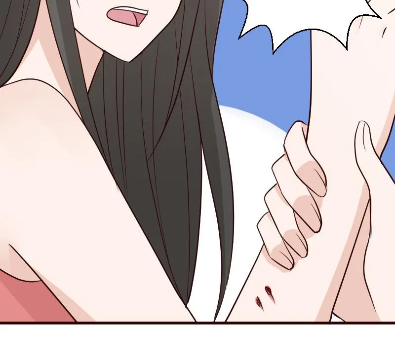 第101话 她受伤了 第23页