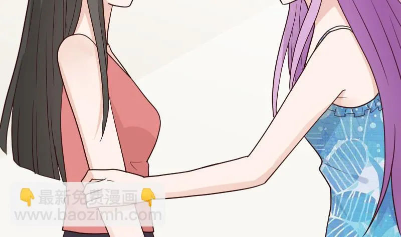 第101话 她受伤了 第27页
