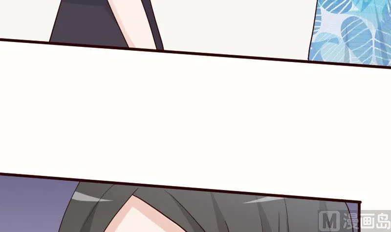 第101话 她受伤了 第28页