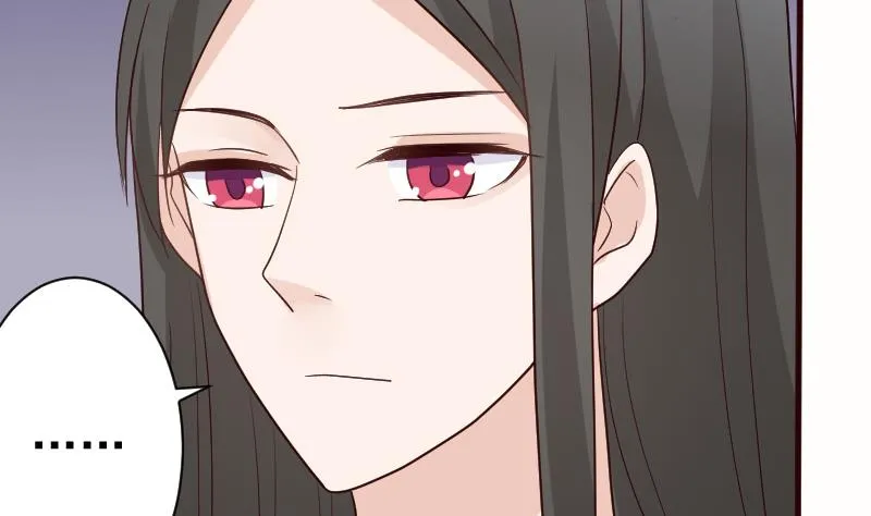 第101话 她受伤了 第29页