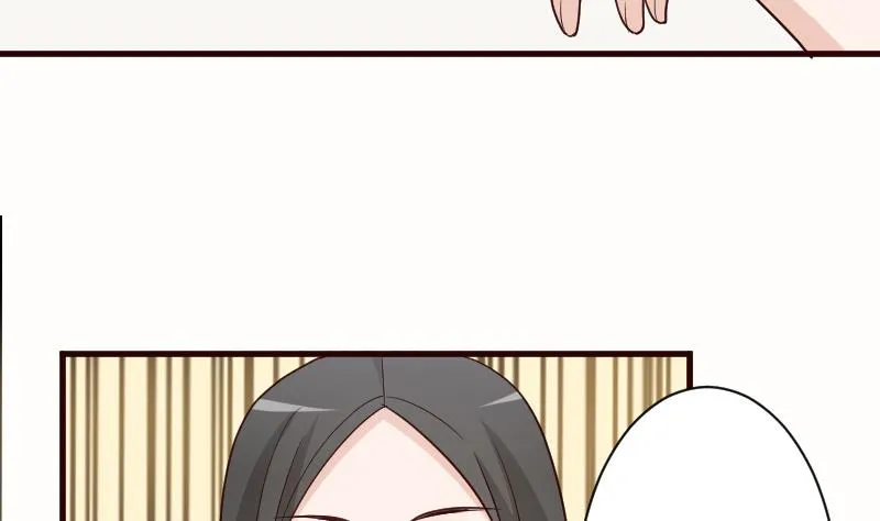 第101话 她受伤了 第33页