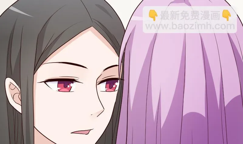 第101话 她受伤了 第39页
