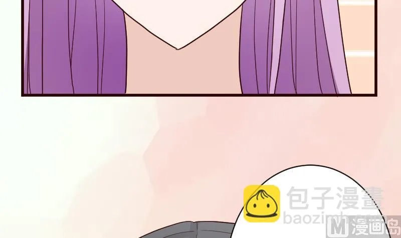 第101话 她受伤了 第43页
