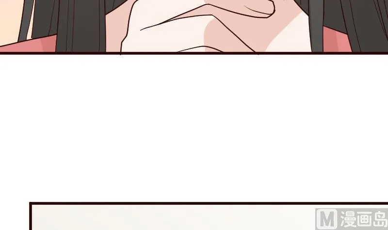 第101话 她受伤了 第46页