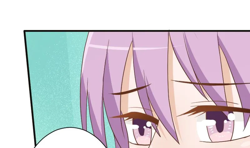 第102话 你竟然怀疑我？ 第2页