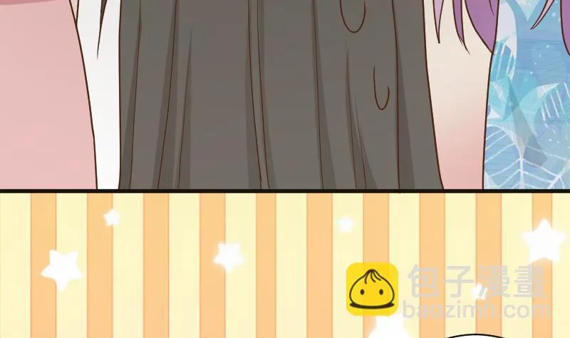 第102话 你竟然怀疑我？ 第9页
