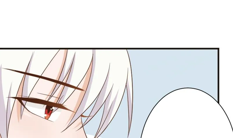 第102话 你竟然怀疑我？ 第15页
