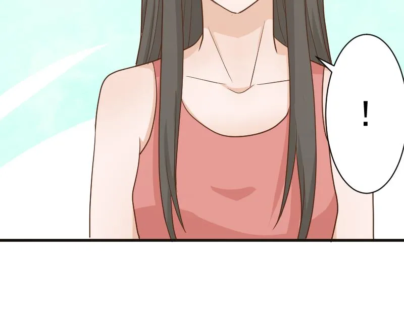 第102话 你竟然怀疑我？ 第23页