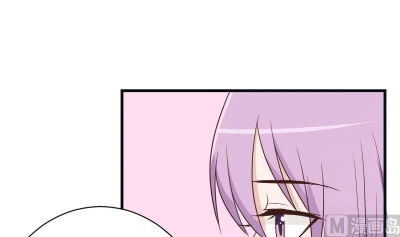 第102话 你竟然怀疑我？ 第28页