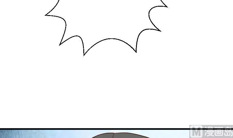 第102话 你竟然怀疑我？ 第34页