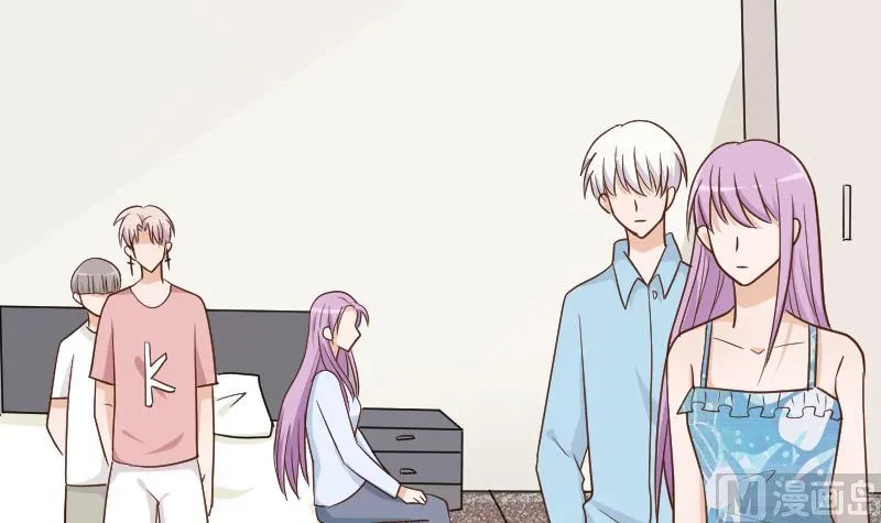 第102话 你竟然怀疑我？ 第43页