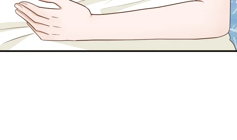 第102话 你竟然怀疑我？ 第48页