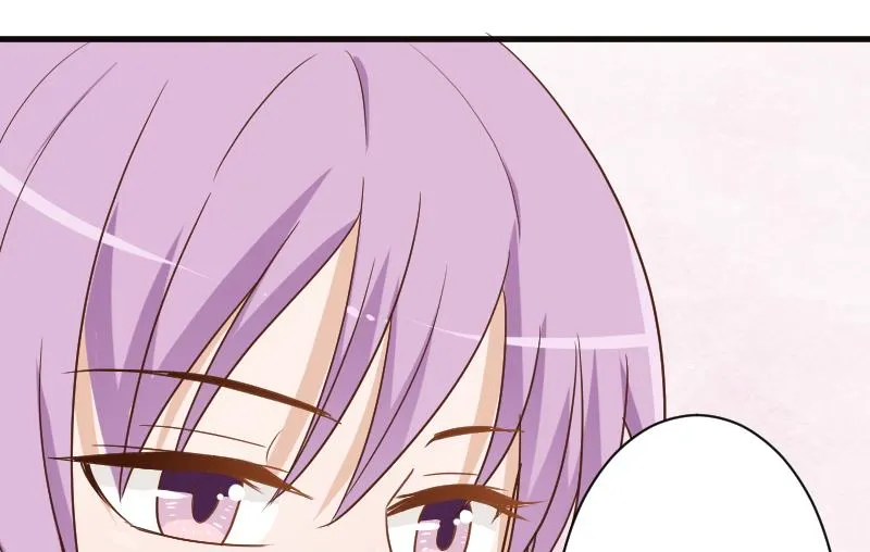 第102话 你竟然怀疑我？ 第51页
