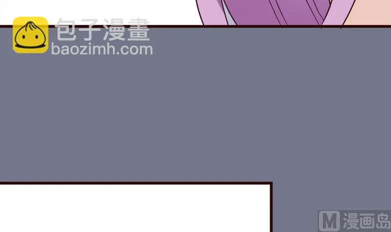 第103话 我陪你 第22页