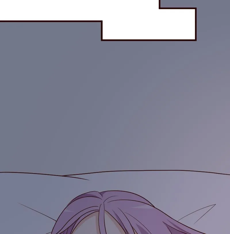 第103话 我陪你 第23页