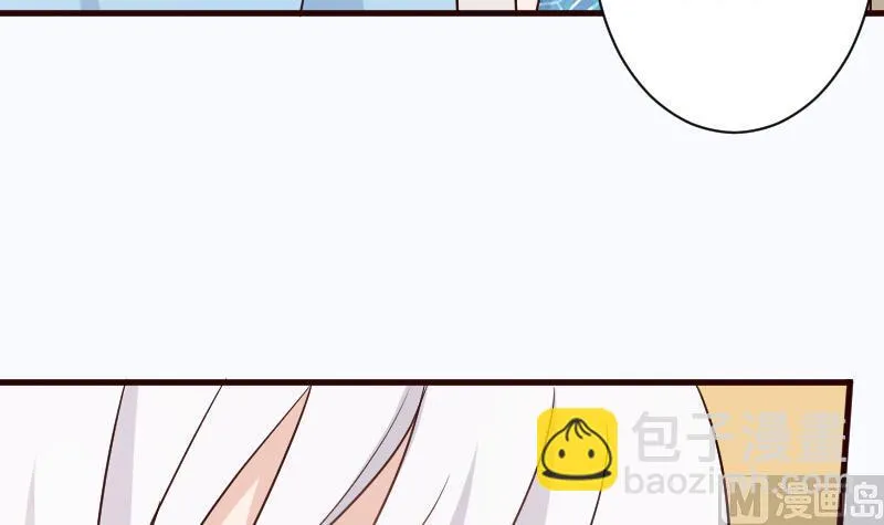 第103话 我陪你 第28页