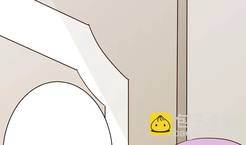 第103话 我陪你 第36页