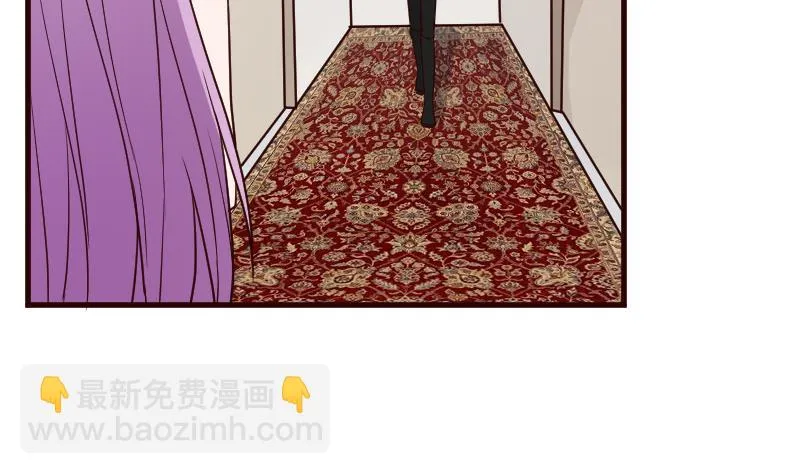 第103话 我陪你 第41页