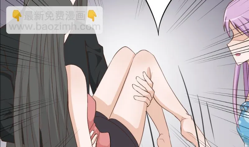 第104话 这下你满意了？！ 第18页