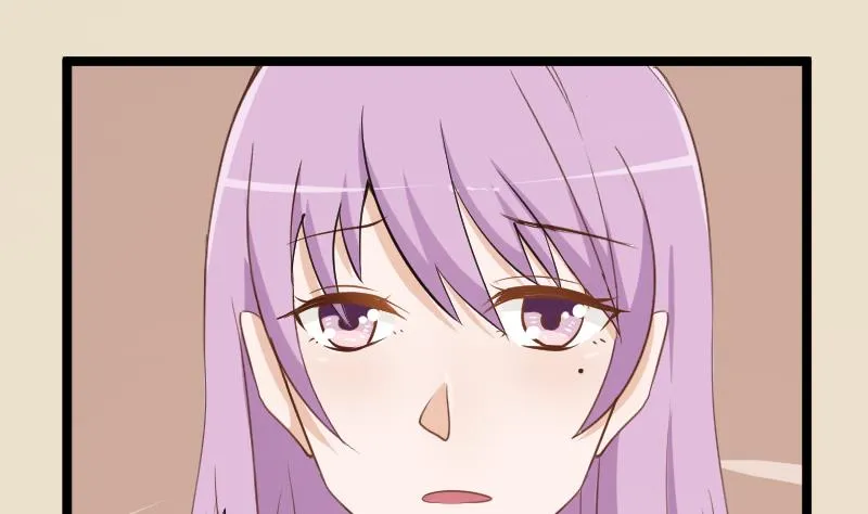 第104话 这下你满意了？！ 第20页
