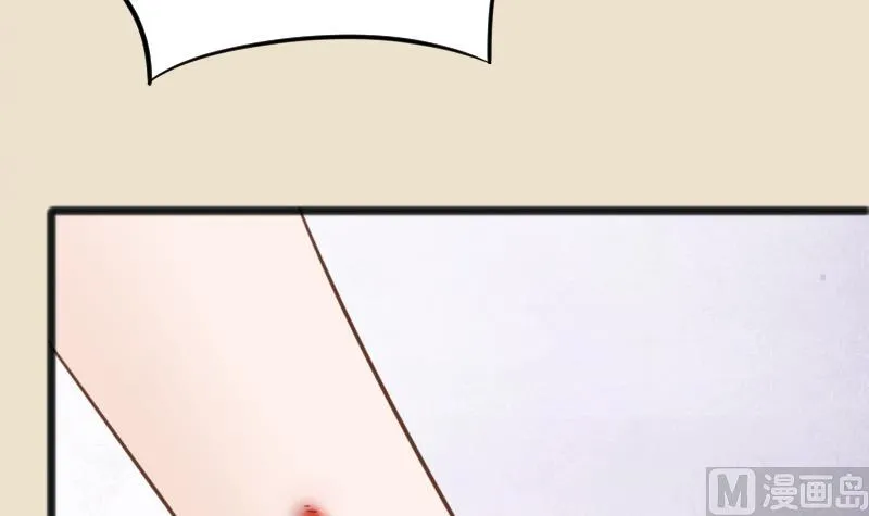 第104话 这下你满意了？！ 第22页