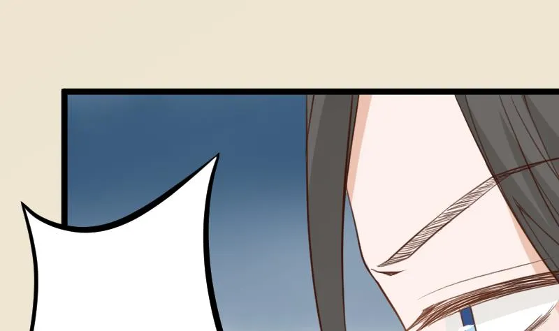 第104话 这下你满意了？！ 第26页