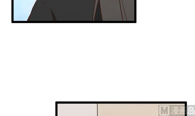 第104话 这下你满意了？！ 第37页