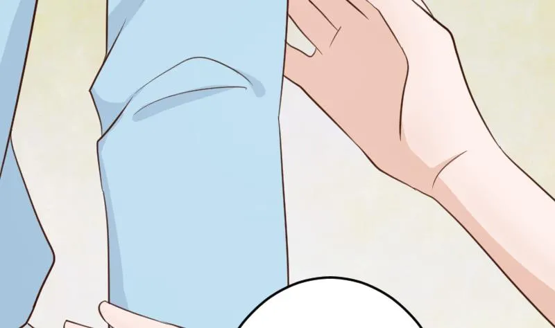 第104话 这下你满意了？！ 第41页