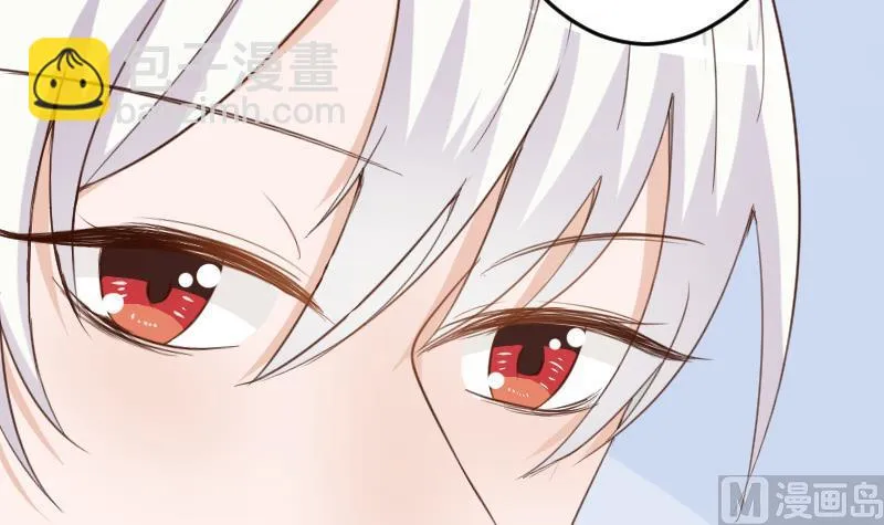第104话 这下你满意了？！ 第46页