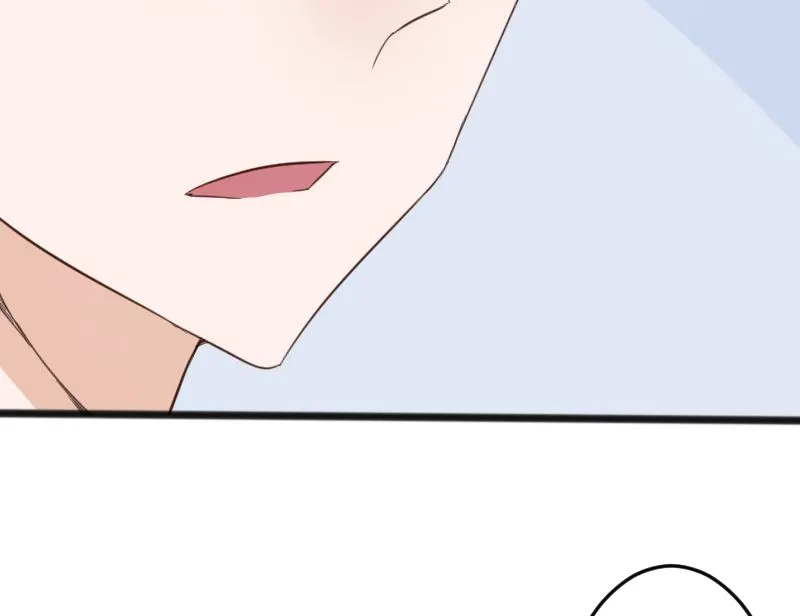 第104话 这下你满意了？！ 第47页