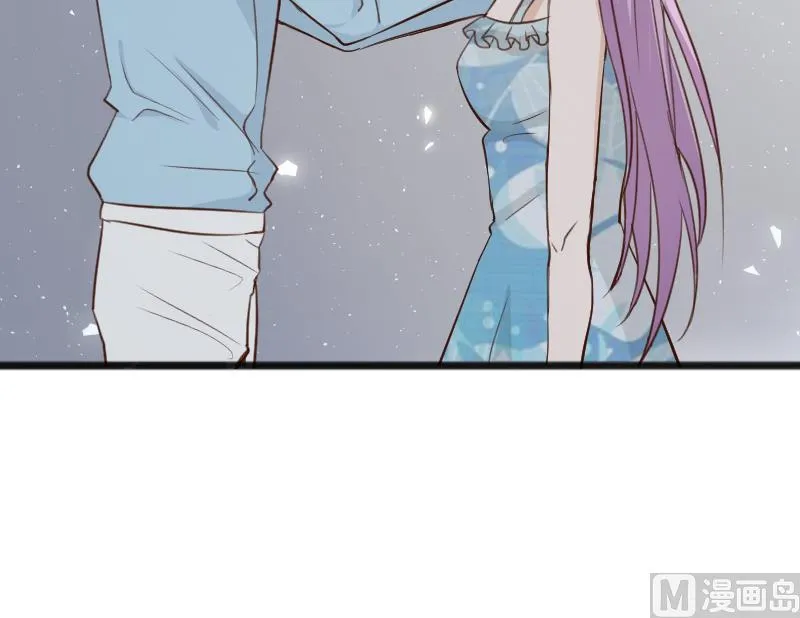 第104话 这下你满意了？！ 第49页