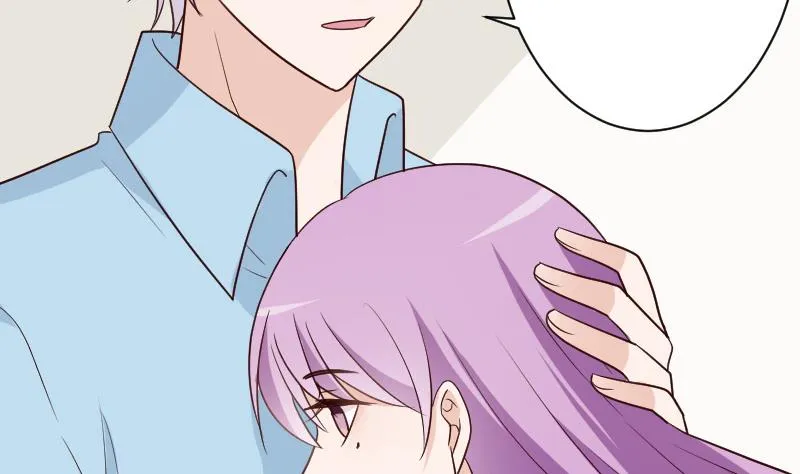 第105话 初拥 第24页