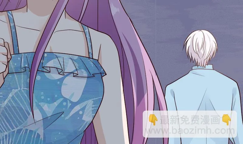 第105话 初拥 第32页