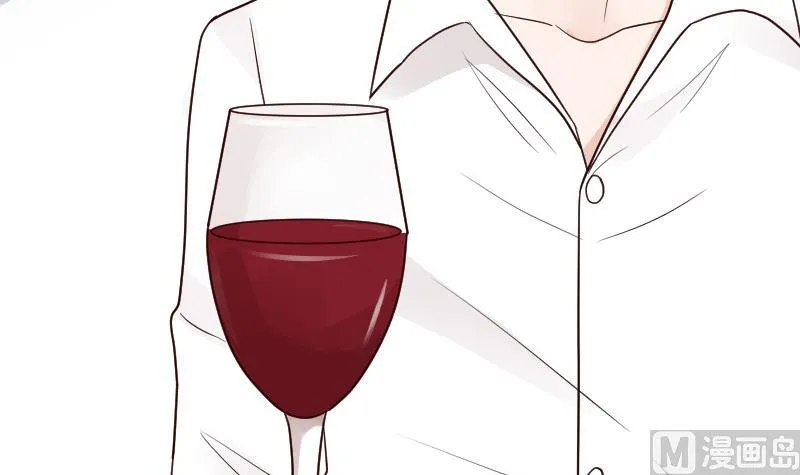 第105话 初拥 第43页