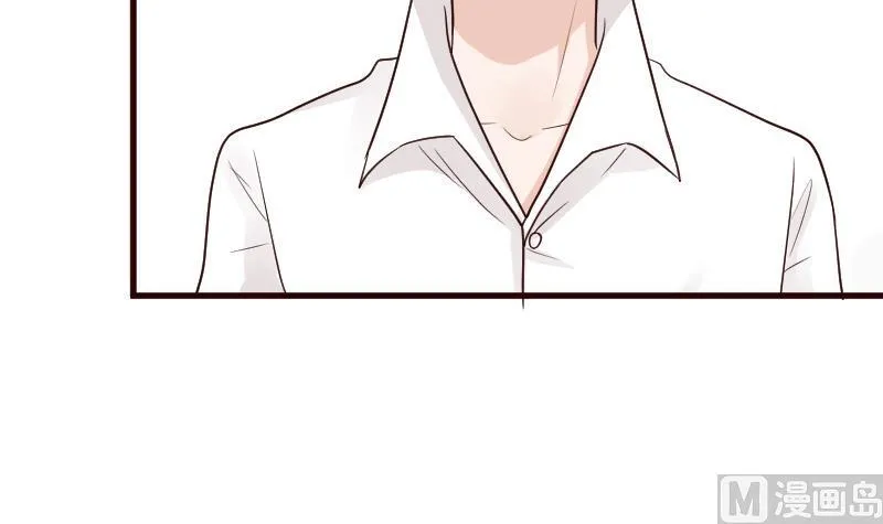 第105话 初拥 第49页