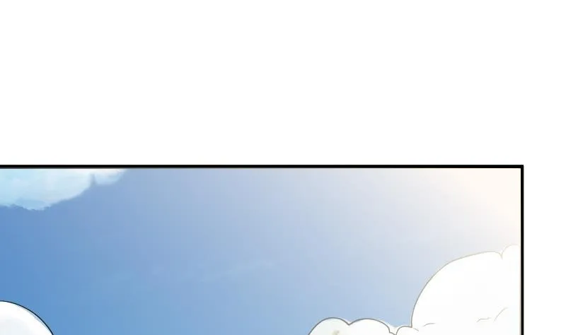 第105话 初拥 第50页