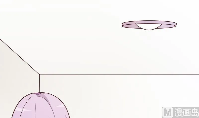第105话 初拥 第52页