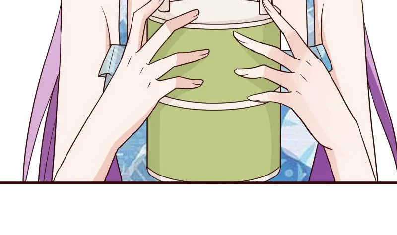 第106话 试毒 第6页