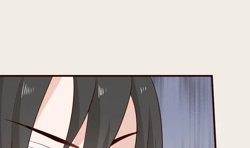 第106话 试毒 第12页