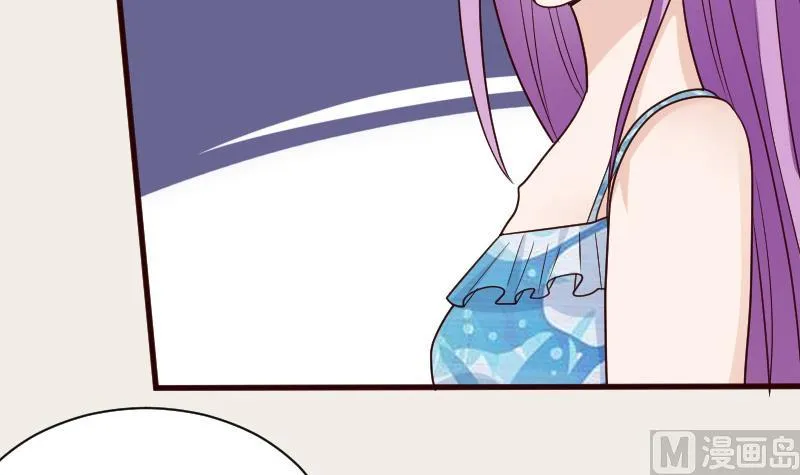 第106话 试毒 第16页