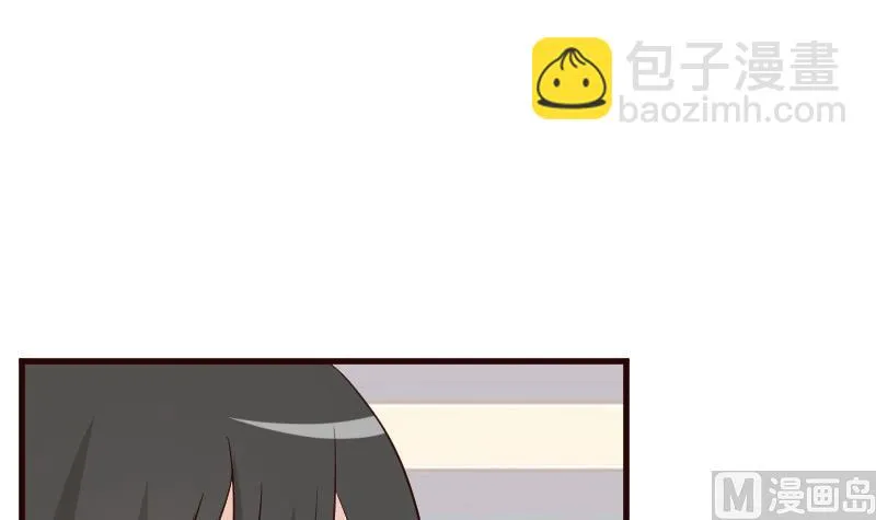 第106话 试毒 第22页
