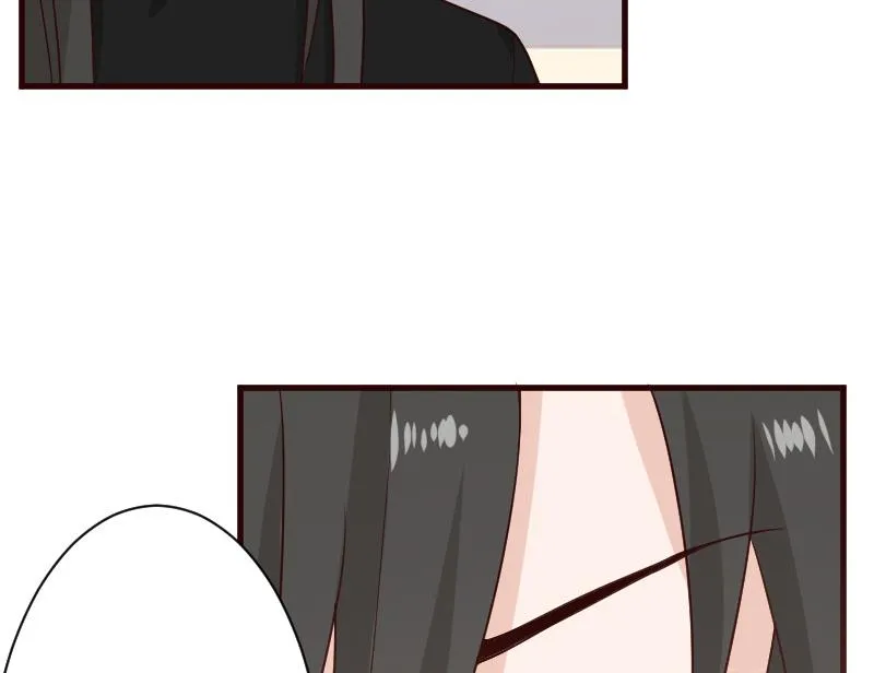 第106话 试毒 第24页