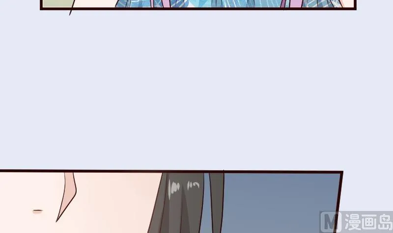 第106话 试毒 第28页
