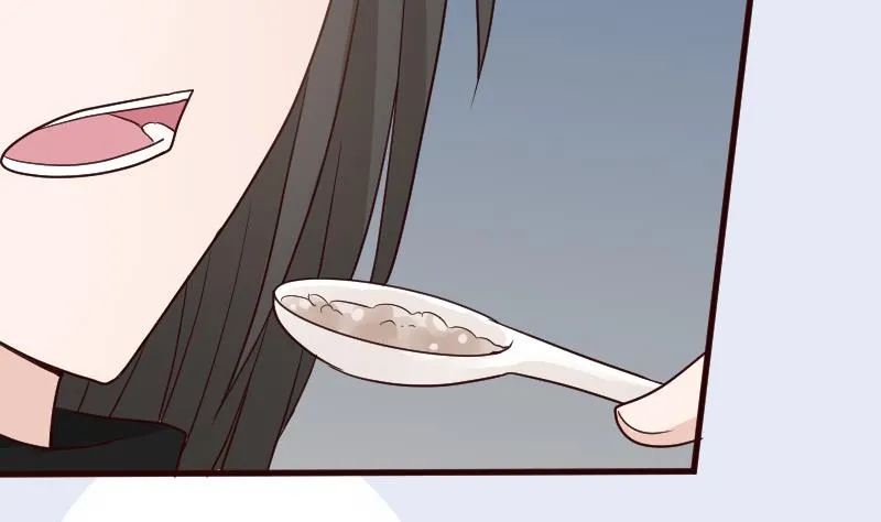 第106话 试毒 第29页