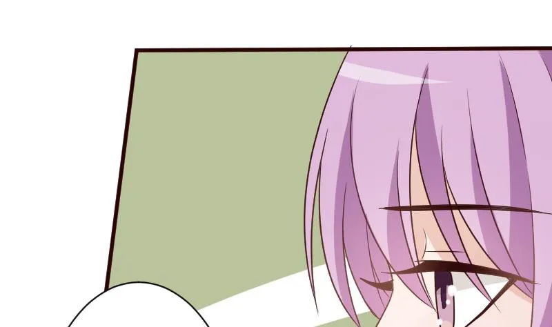 第106话 试毒 第33页