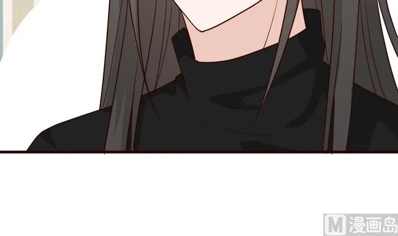 第106话 试毒 第37页