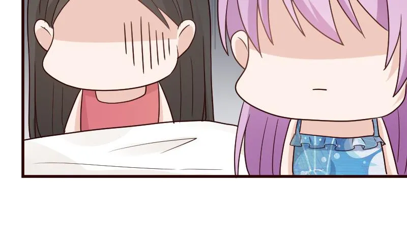 第106话 试毒 第39页