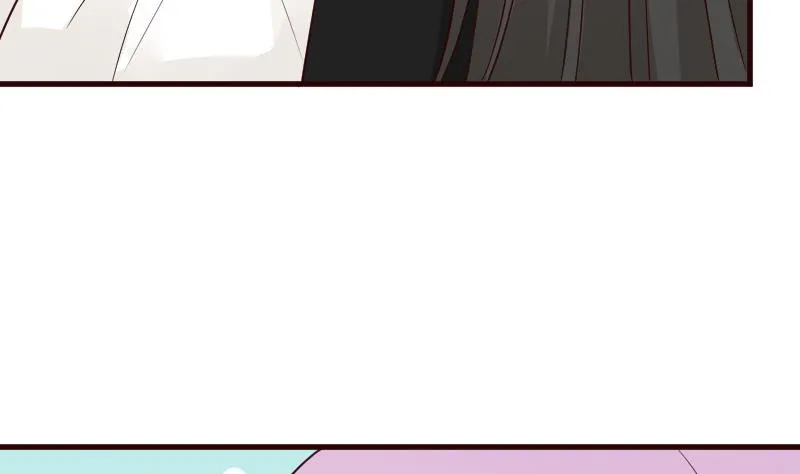 第106话 试毒 第45页